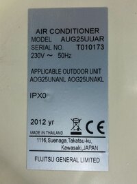 Кассетный кондиционер General (АUG25UUAR/АОG25UNАNL) 24 (до 70 м²) (б/у)