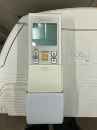Кондиционер Daikin (4МXS80Е2V3В) на 4 комнаты (инверторный) (б/у)