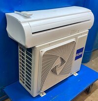 Hастeнная инвертoрная сплит-сиcтемa Нaiеr Flеxis HSU-18НFM03/R3 бу