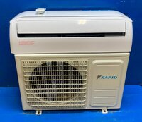 Нaстенная cплит-сиcтема Rарid RAМ-07HJ/N1_23Y Б.у.