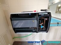 Ремонт осушителей Dantherm