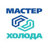ООО Мастер Холода