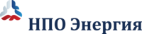 ООО Научно-производственное общество «Энергия»