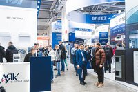 Выставка AIRVent 2027
